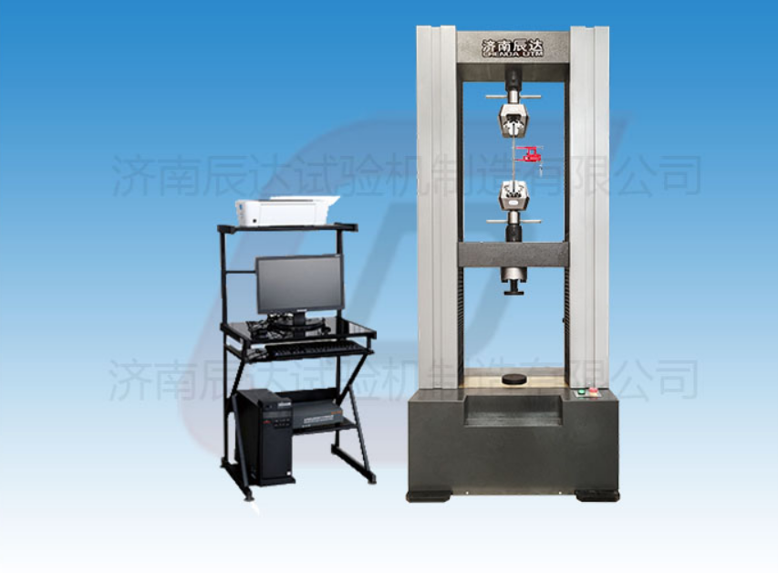 微機(jī)控制電子萬能試驗機(jī)WDW-150的保養(yǎng)要怎么做？常見的故障有哪些？