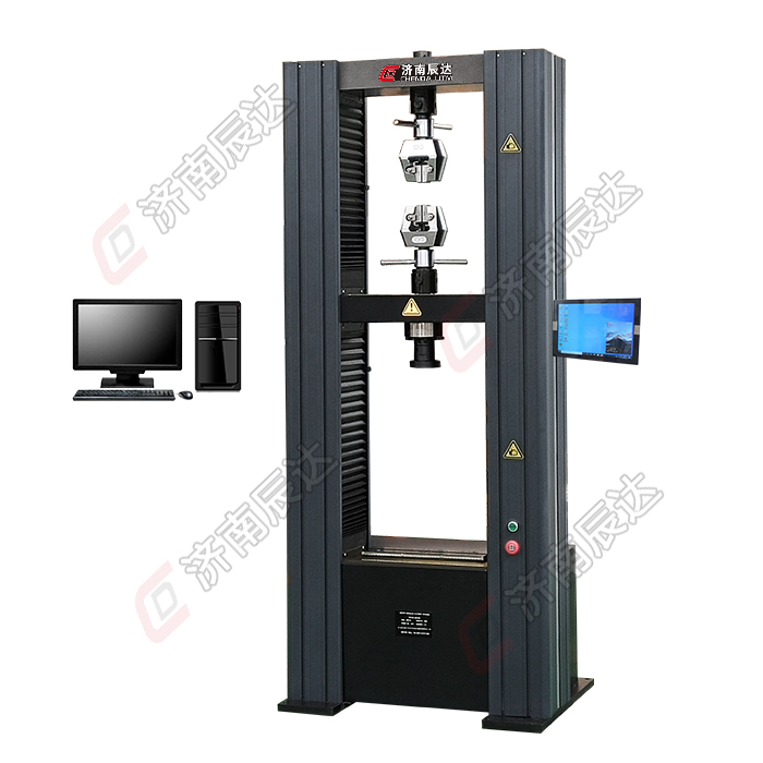 電子萬(wàn)能試驗(yàn)機(jī)有哪些功能?如何操作?