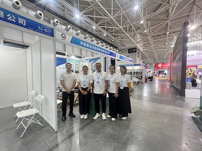 濟(jì)南辰達(dá)試驗(yàn)機(jī)制造有限公司參展第七屆山東國(guó)際鑄造工業(yè)展覽會(huì)